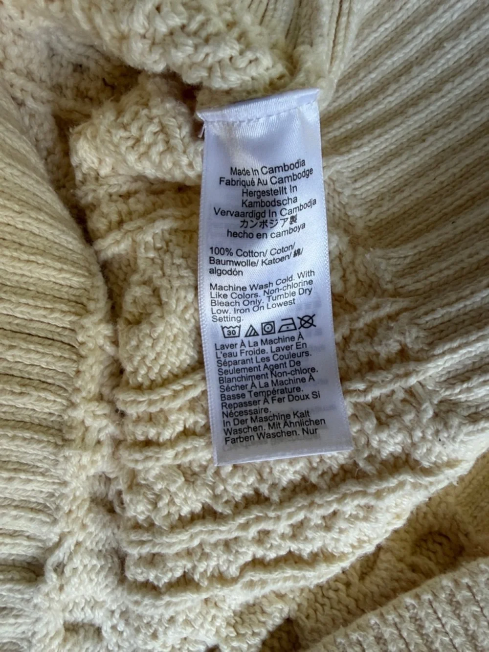 J.crew women’s ivory colored sweater size S (U9)